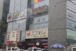 中海錦城圖片 四川房產(chǎn)